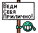:predepr: